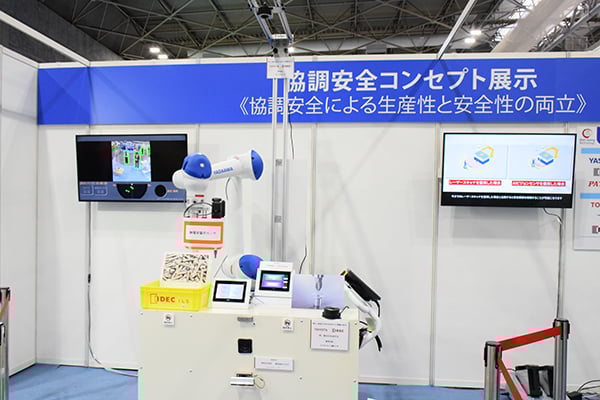 lp-fmiexpo-img1