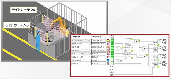 FS1B-img09-34d-jp