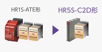 jp-HR5S-kouka02