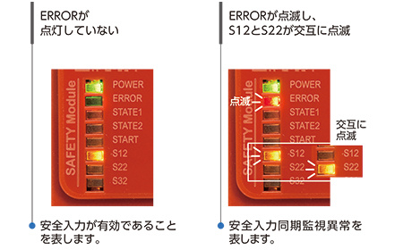 jp-HR6S-app03