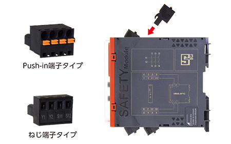 jp-HR6S-app05