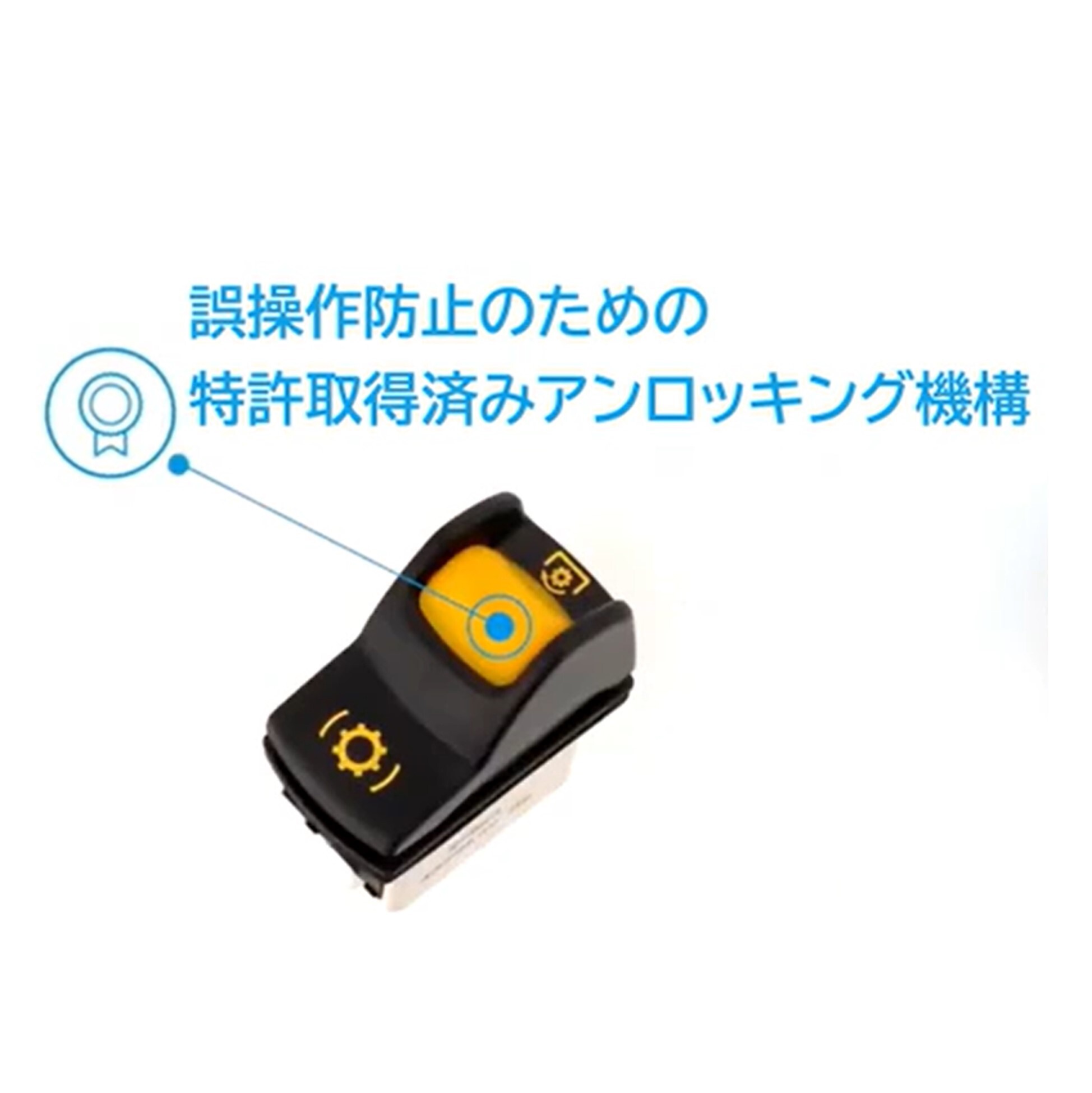MM-250828-020_3