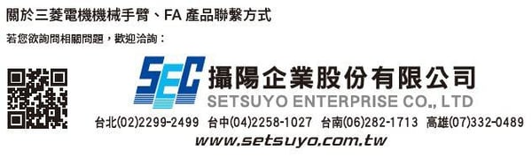 Mi-information-1
