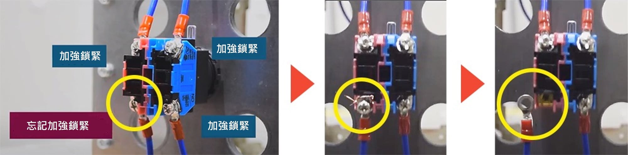 push-in-MB-feature03tw