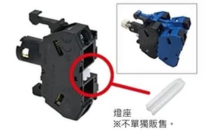 TW-direct-adapter-img12