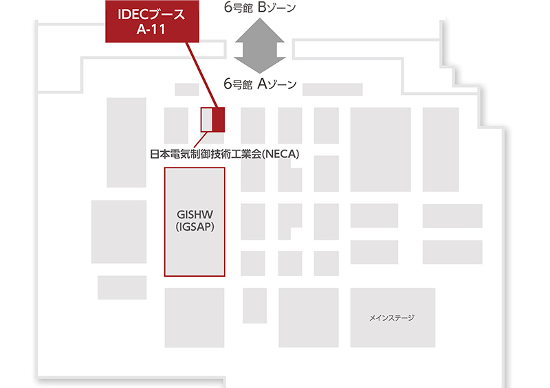 lp-fmiexpo-img3