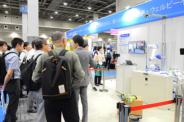 lp-fmiexpo-img6