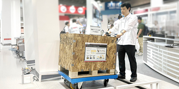 logistech2025-img01 logistech2025-img01