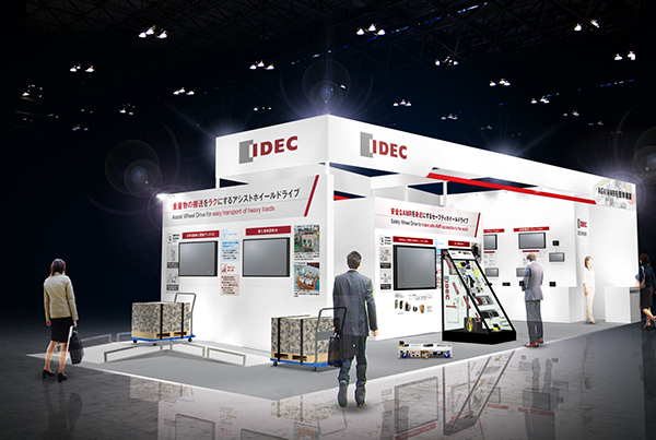 lp-irex2025-img01 lp-irex2025-img01